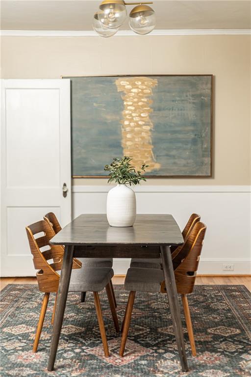 224 Peachtree Way NE