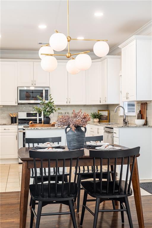 1370 Brookhaven Village Circle NE