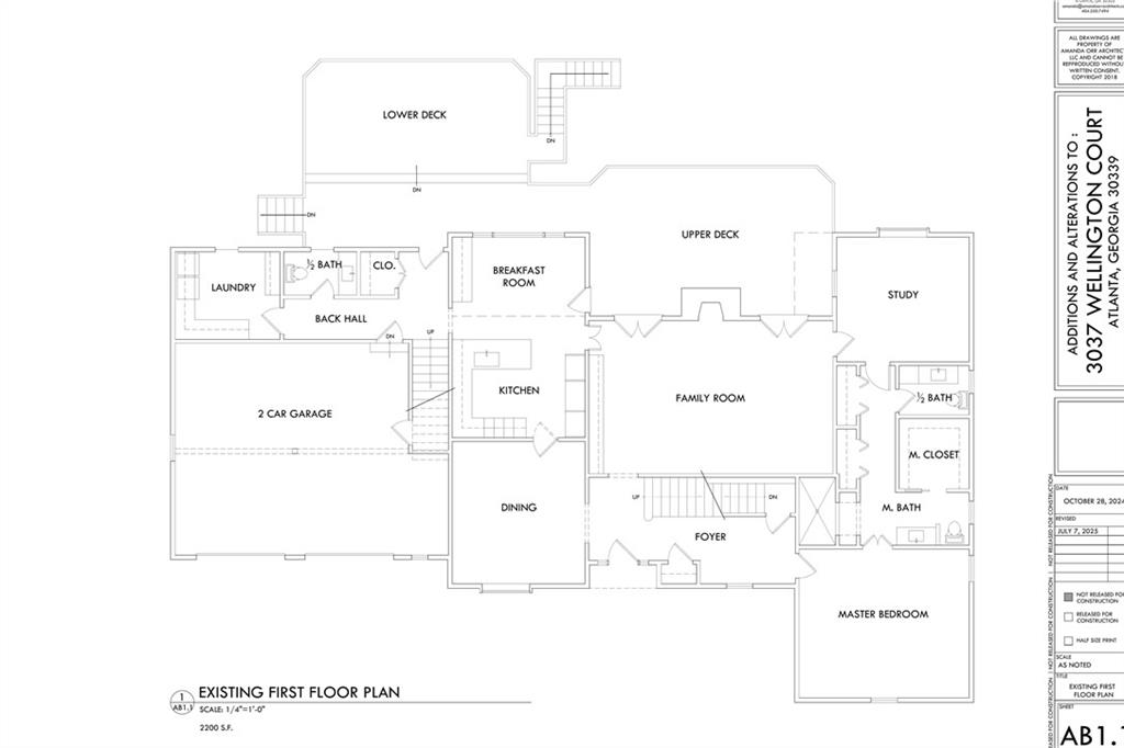 3037 Wellington Court SE