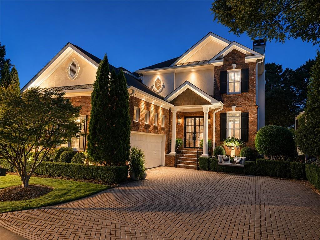 1053 Arbor Trace NE