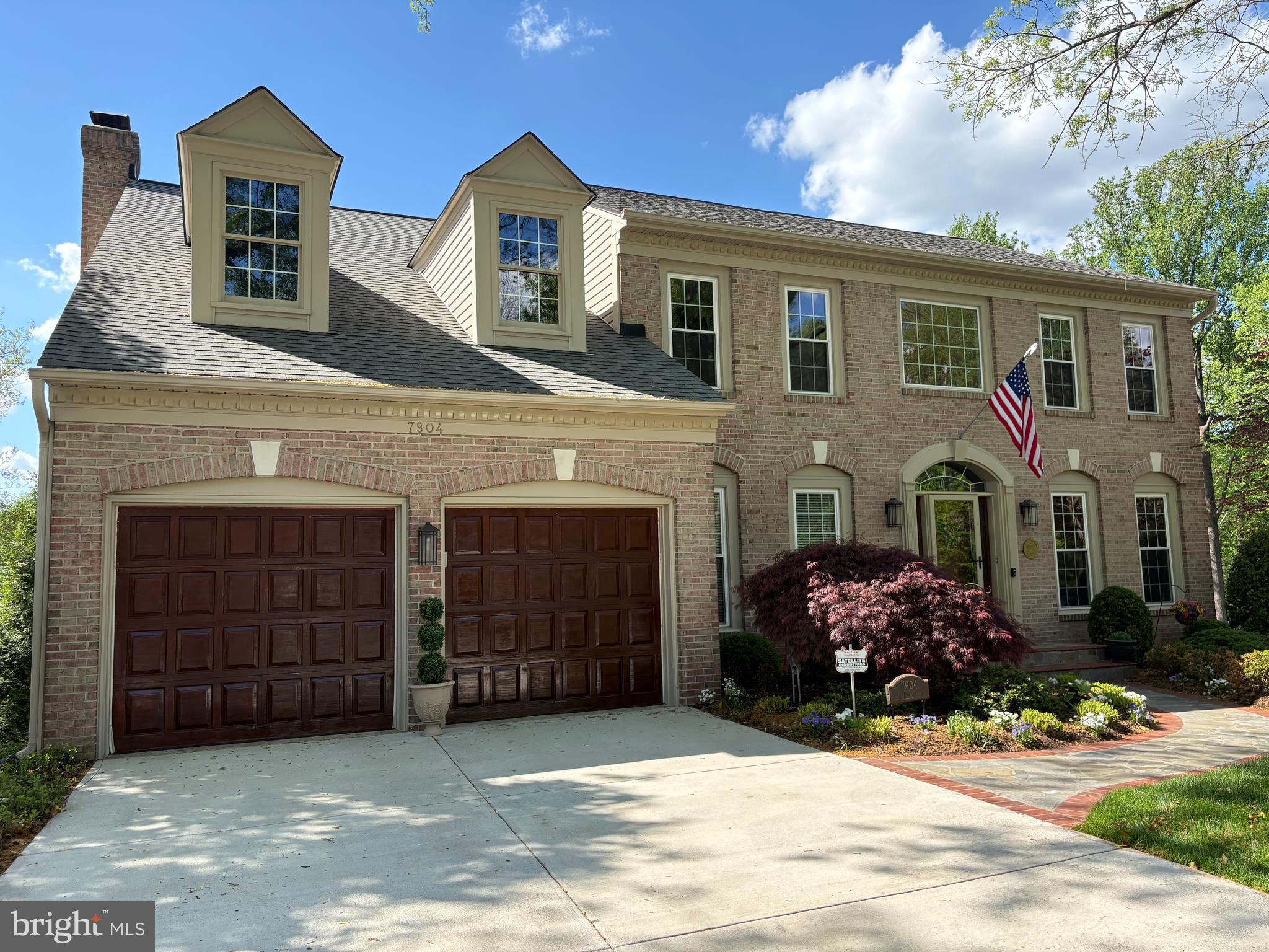 7904 WILLFIELD COURT