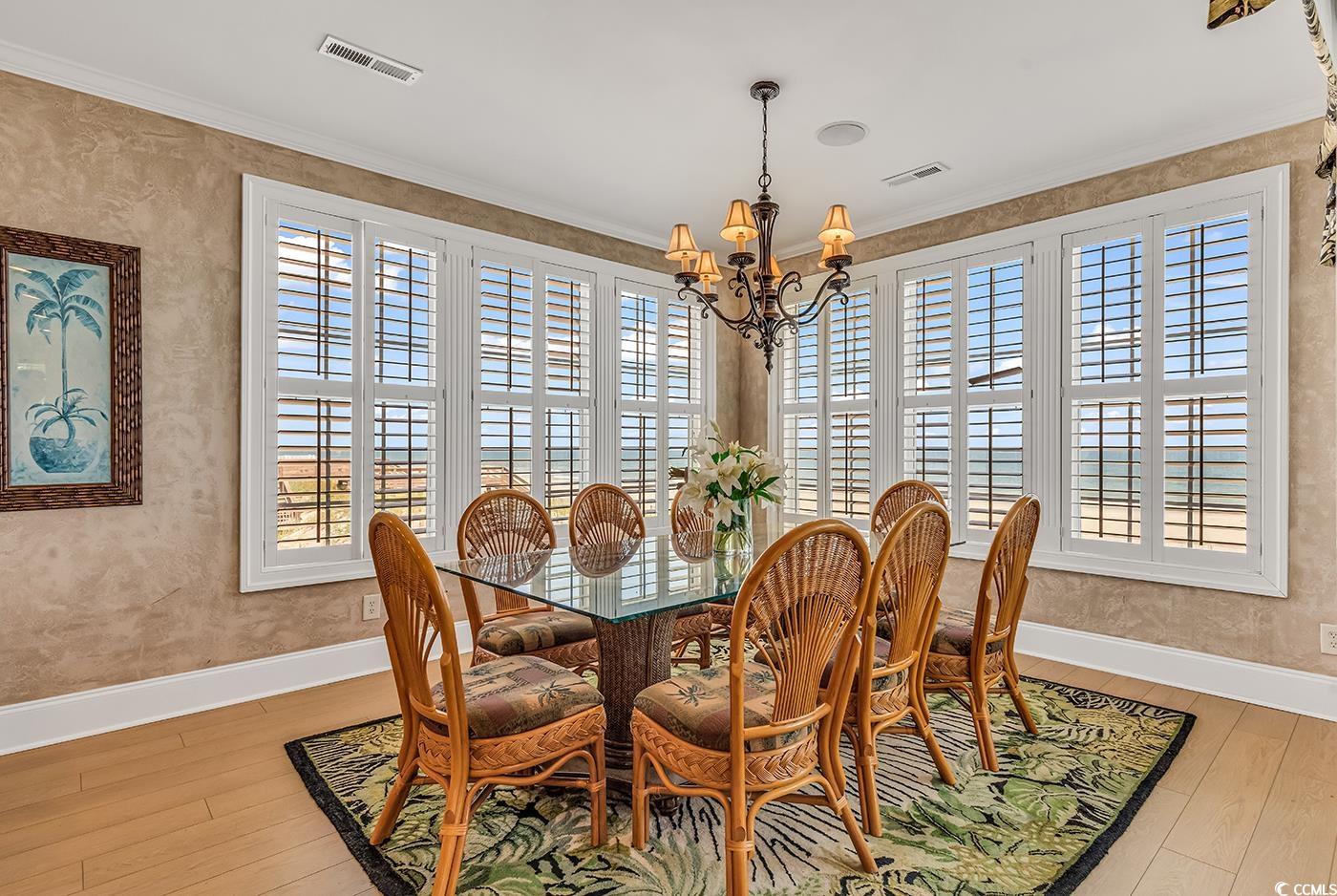 1229 Norris Dr.