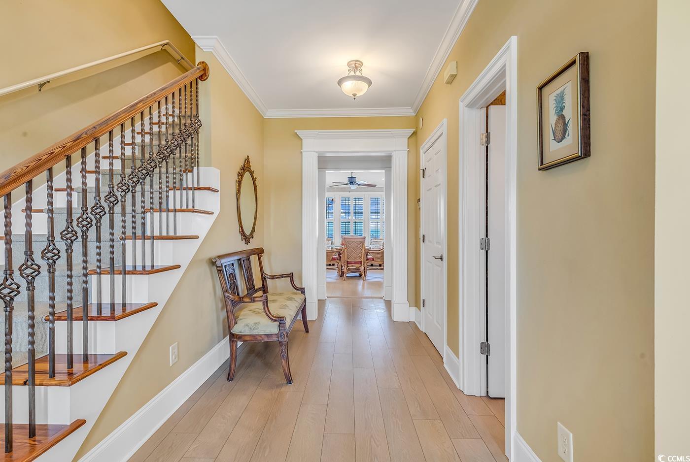 1229 Norris Dr.