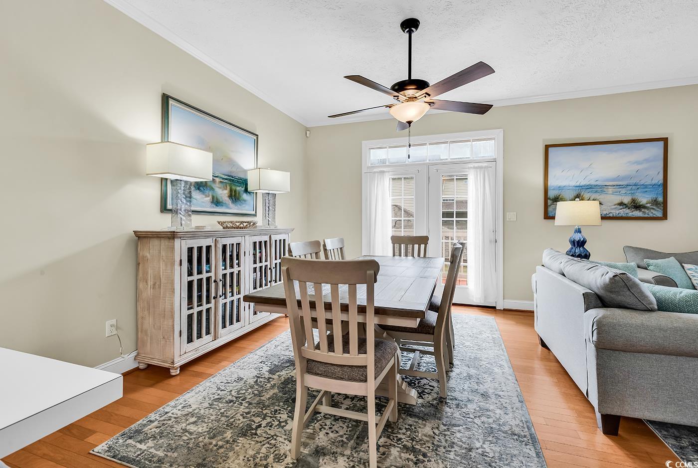 17 South Oak Dr.
