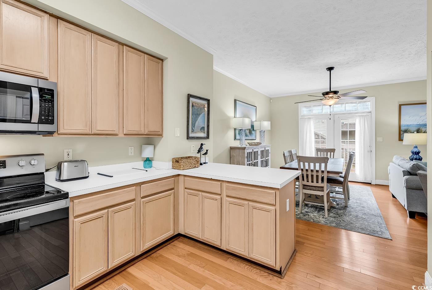 17 South Oak Dr.