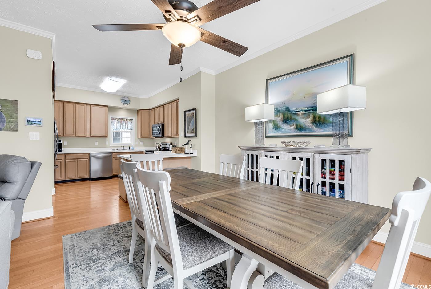17 South Oak Dr.