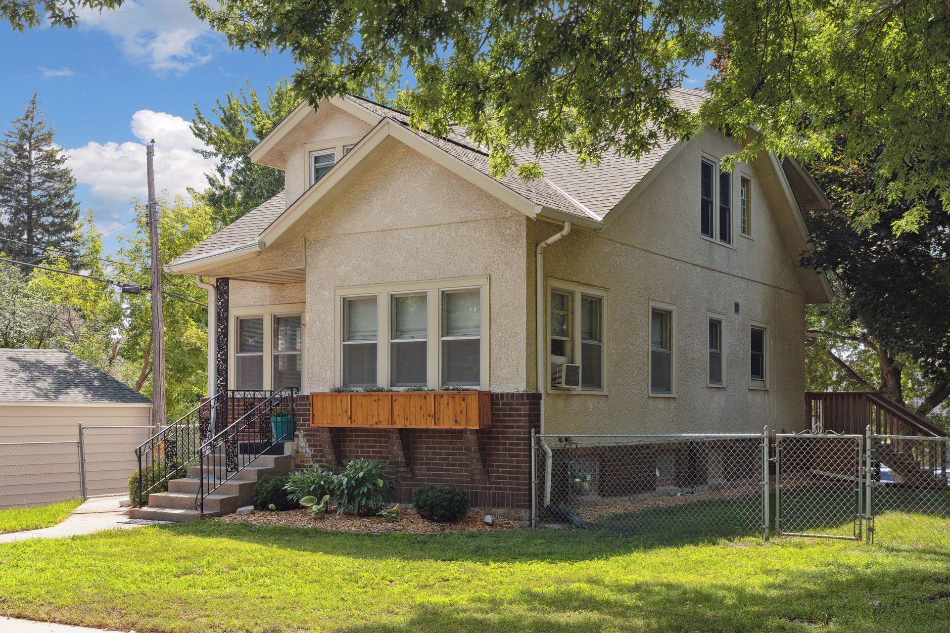 2216 Ulysses Street NE
