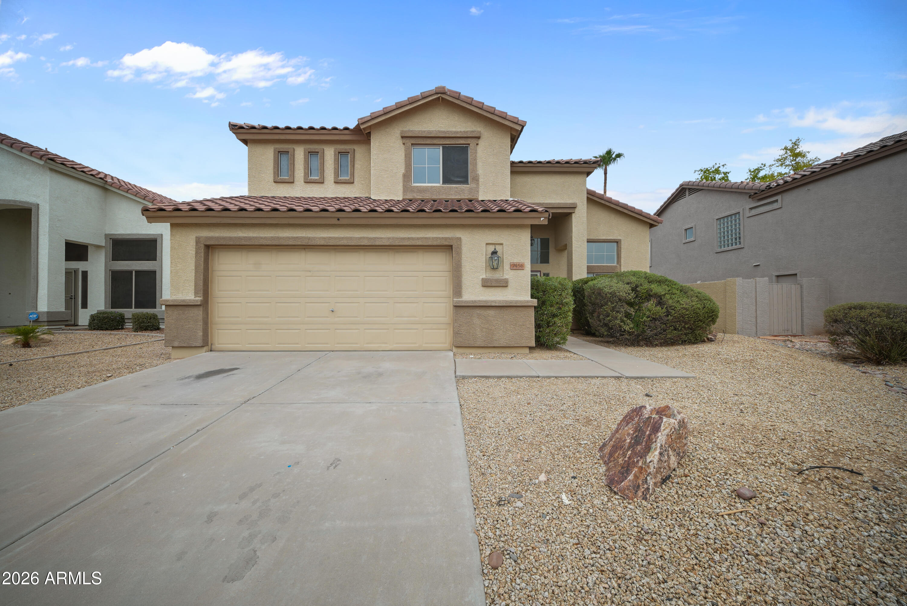 7456 W POTTER Drive