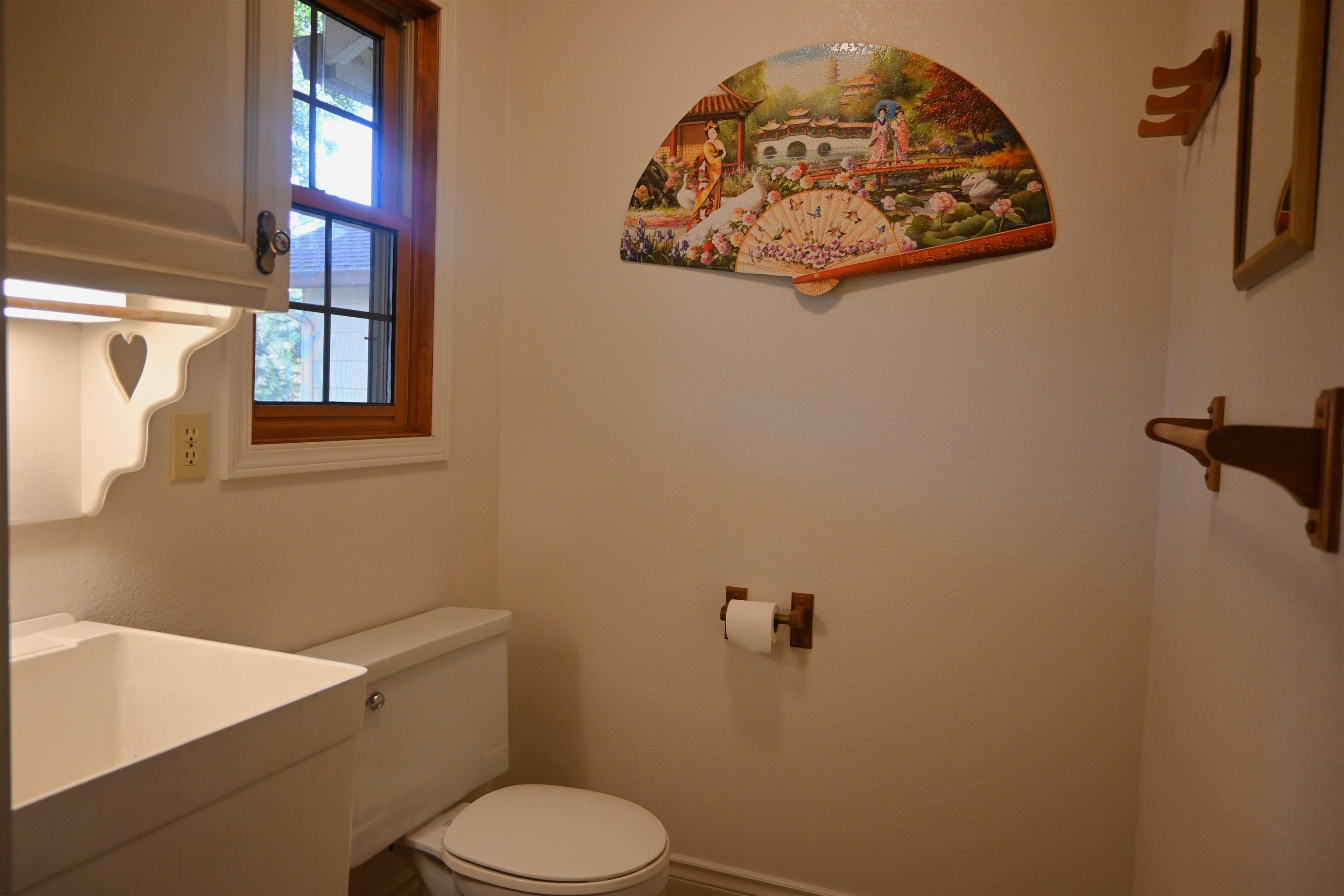 913 Northview Circle