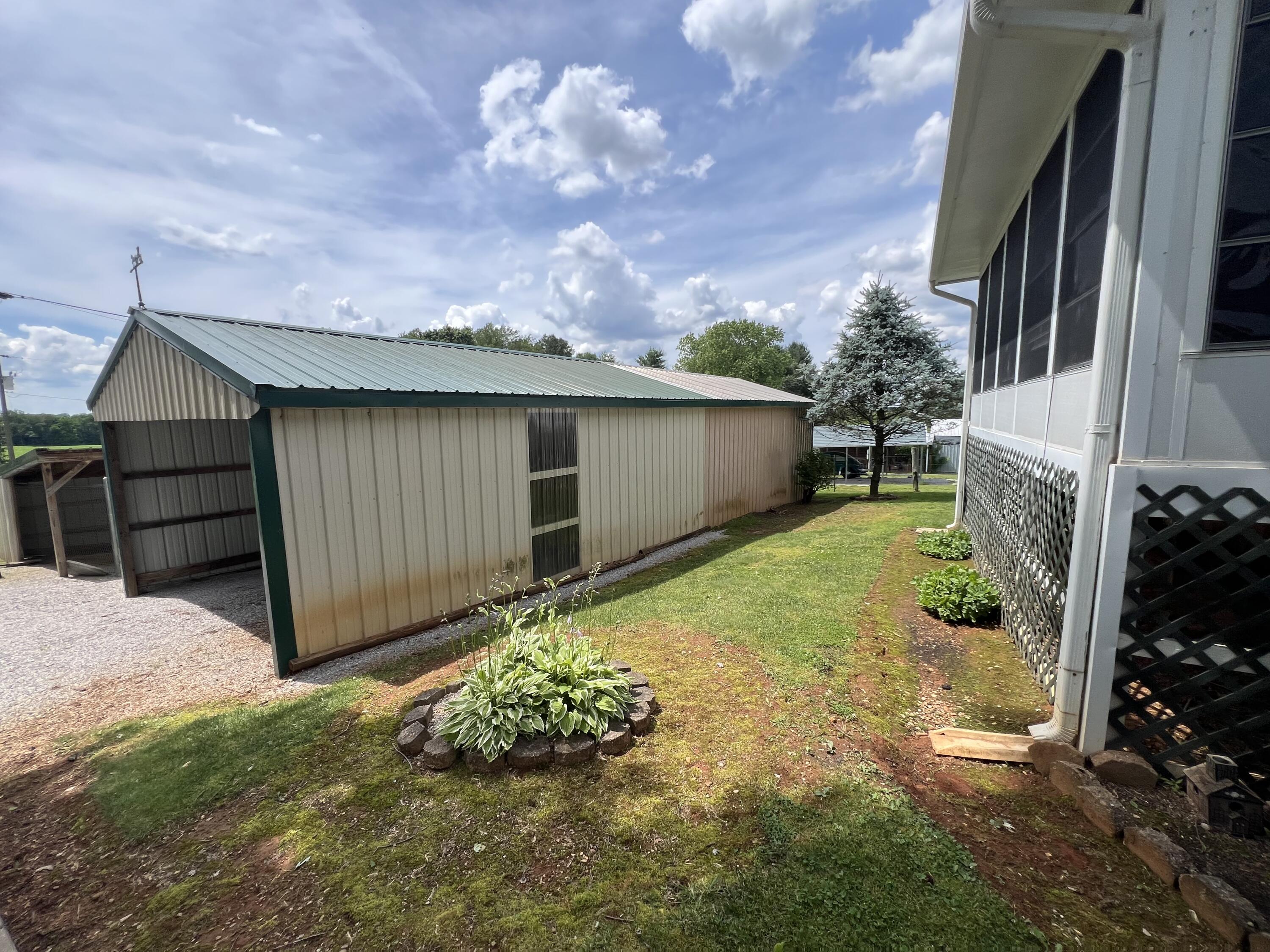 205 Don Thompson Road