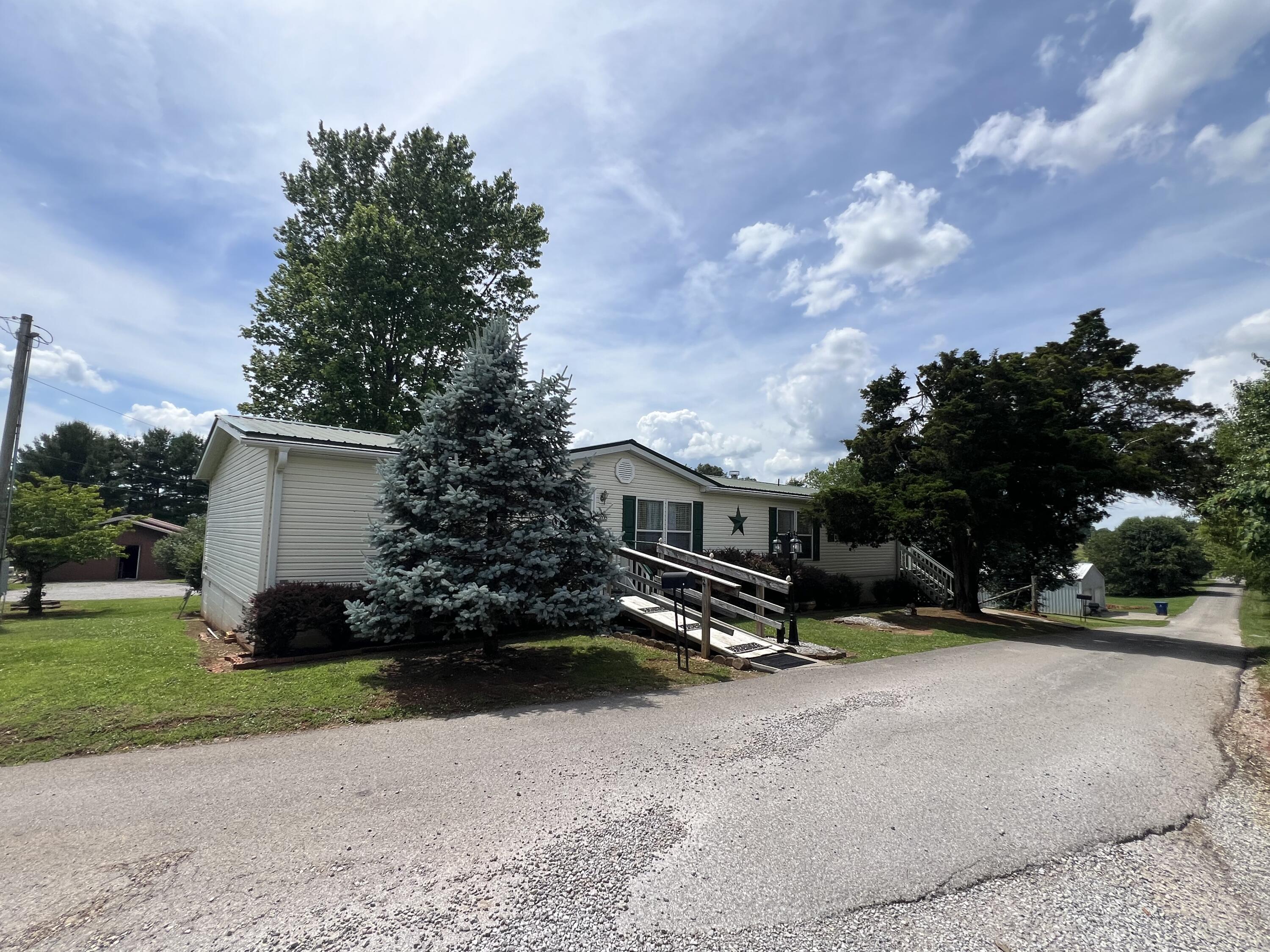 205 Don Thompson Road