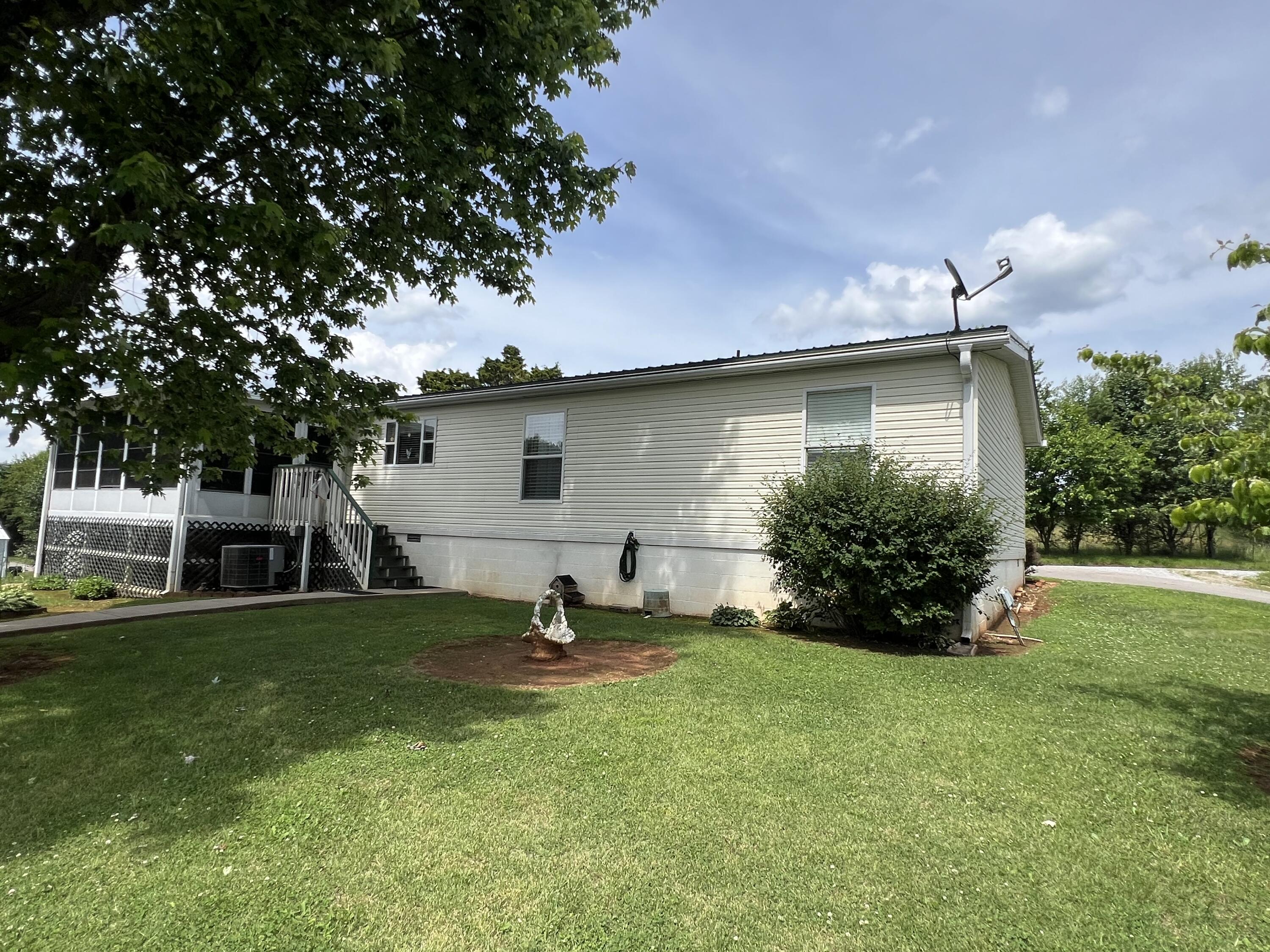 205 Don Thompson Road