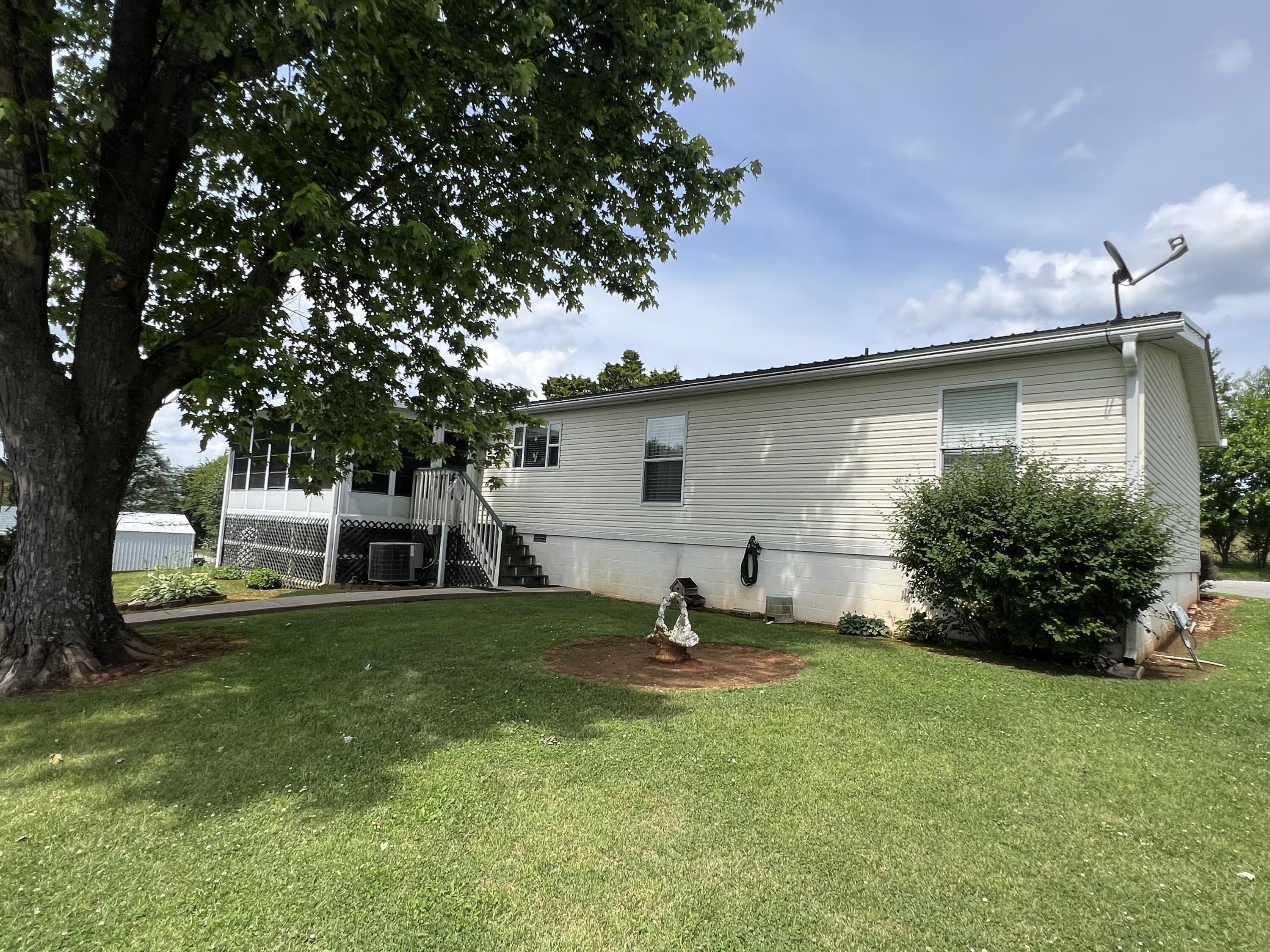 205 Don Thompson Road