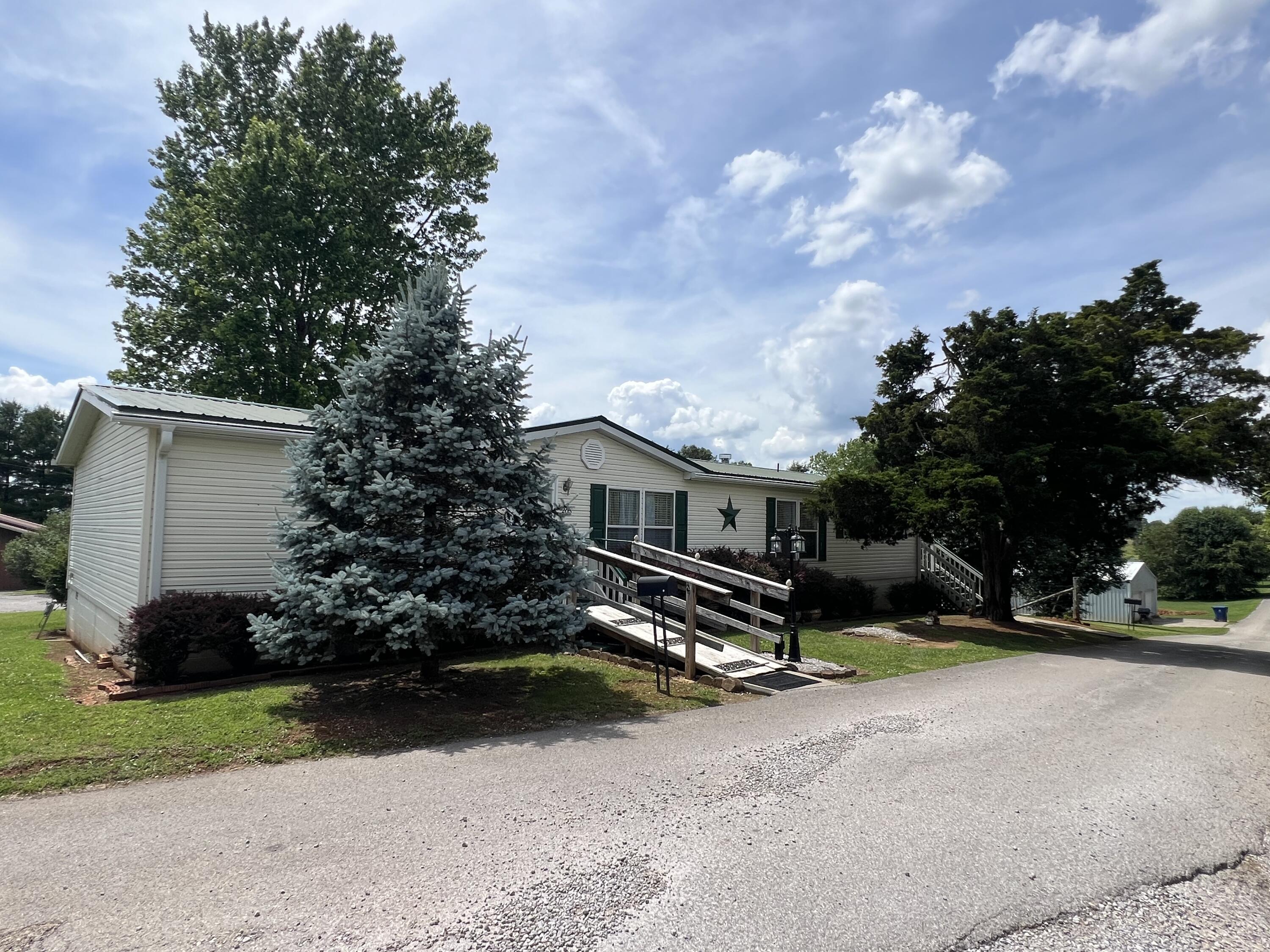 205 Don Thompson Road