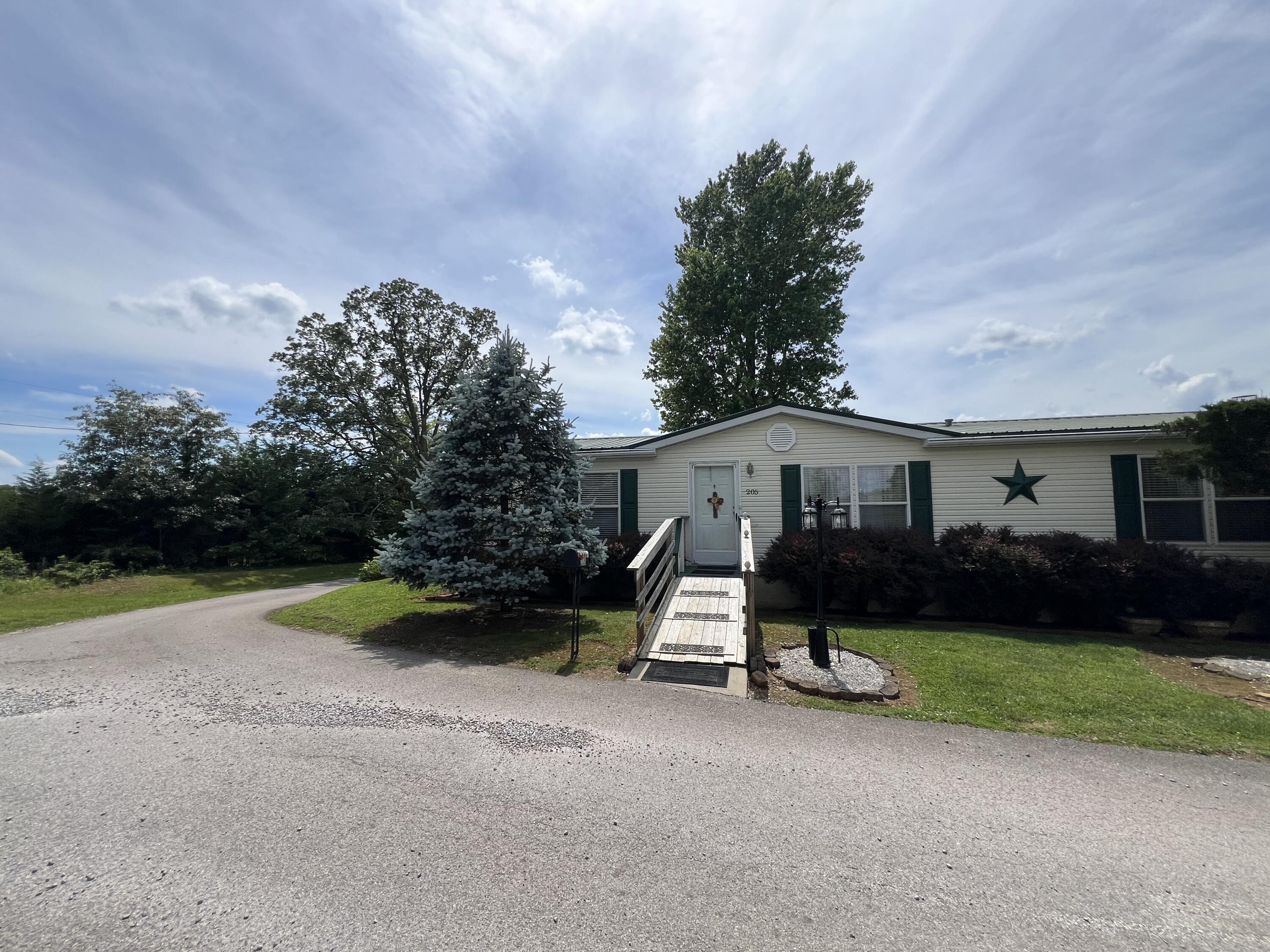 205 Don Thompson Road