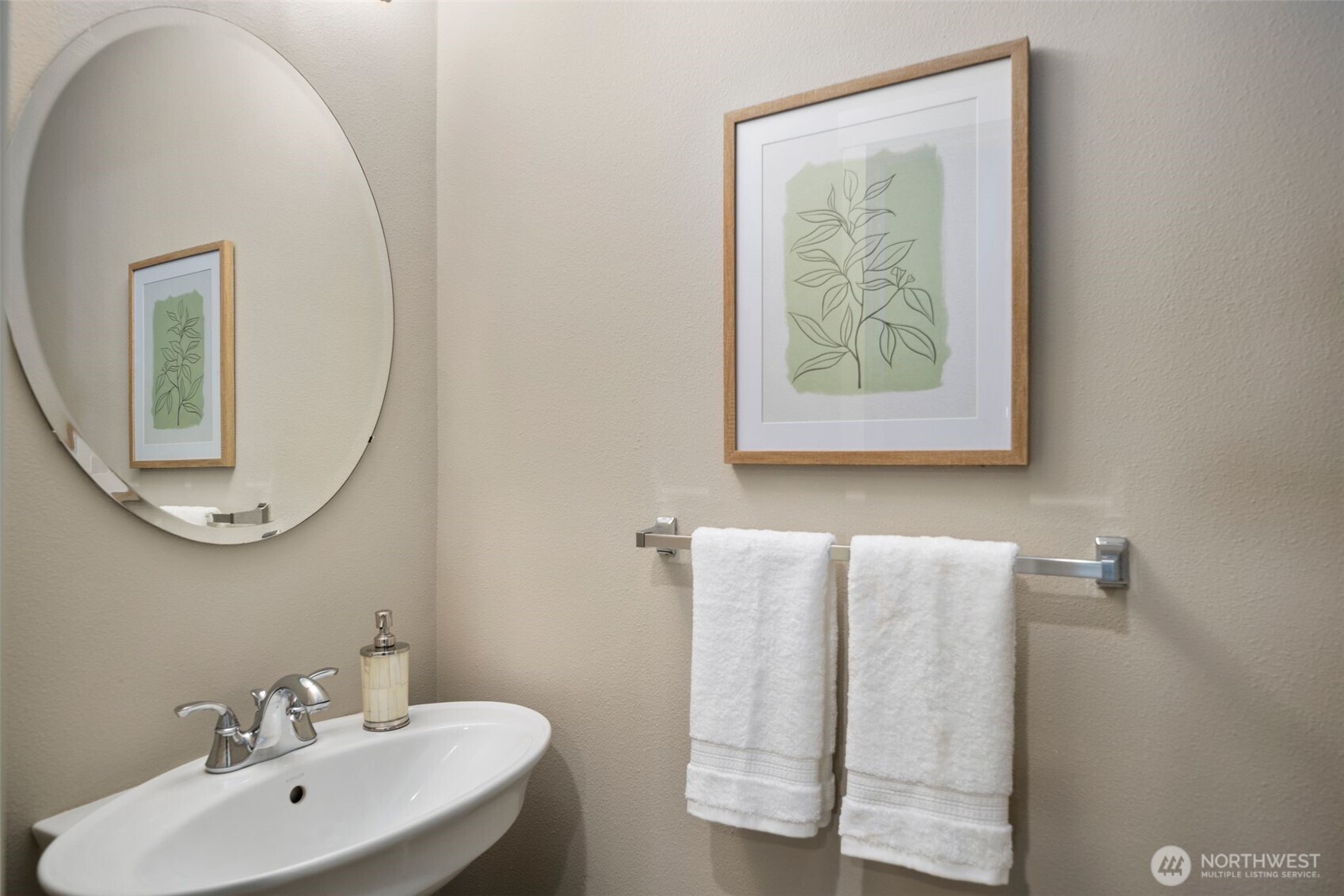 4070 S 212th Court Unit: 17