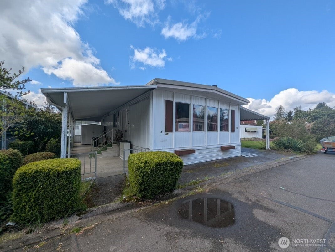 2302 R Street SE Unit: 59