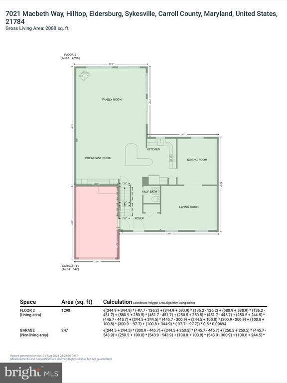 7021 MACBETH WAY