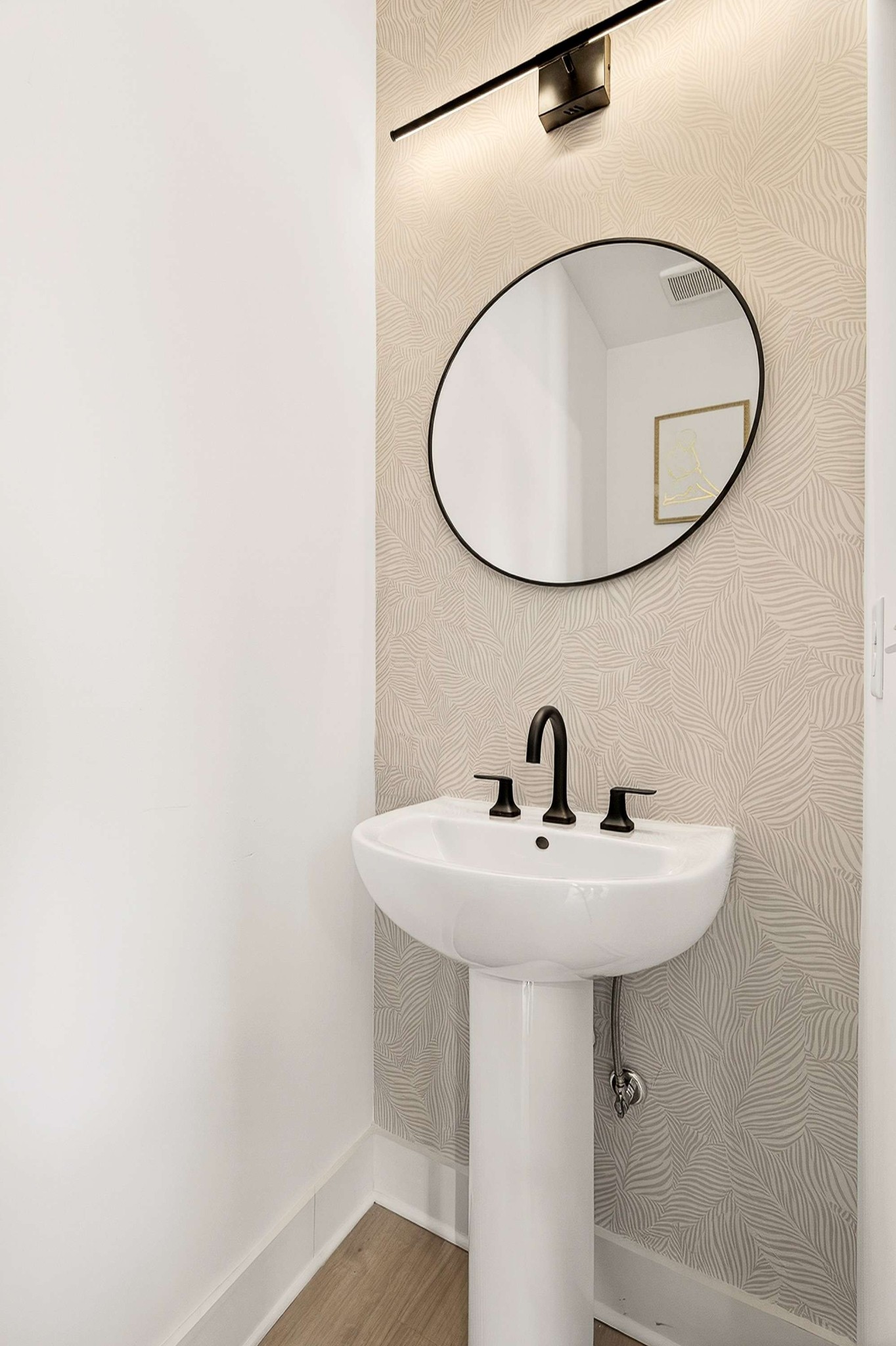 314 E Trinity Ln Unit: 1