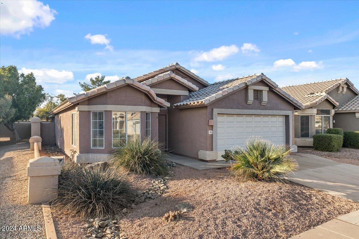 645 E GARY Drive