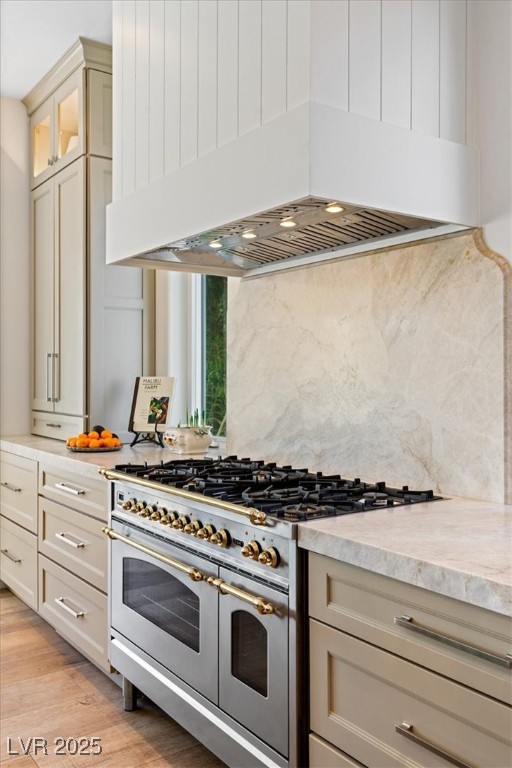 9 Via Paradiso Street