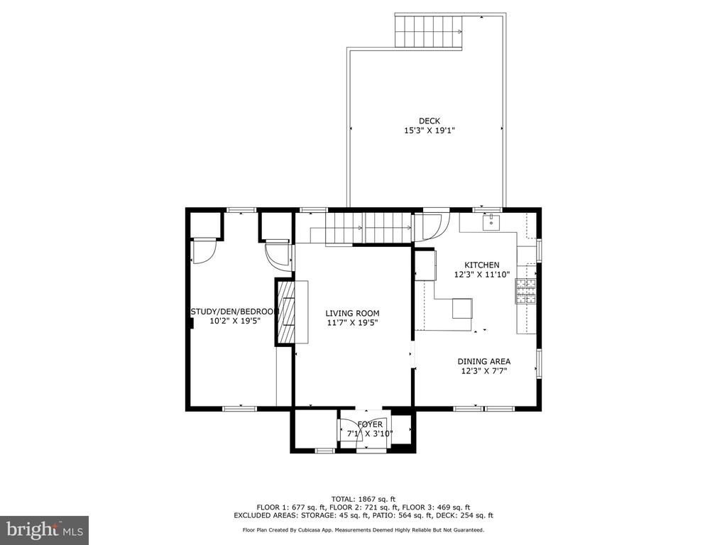 3808 N PERSHING DRIVE