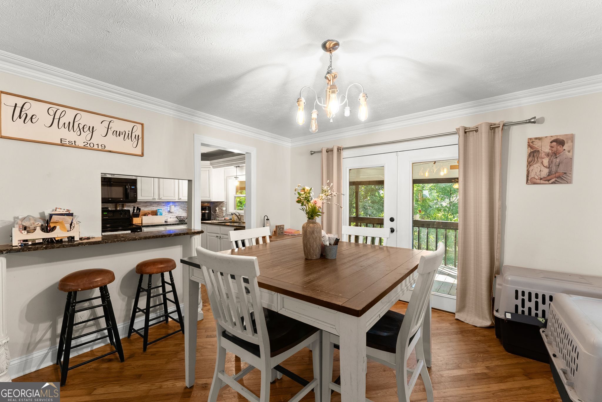 4217 Covey Trail