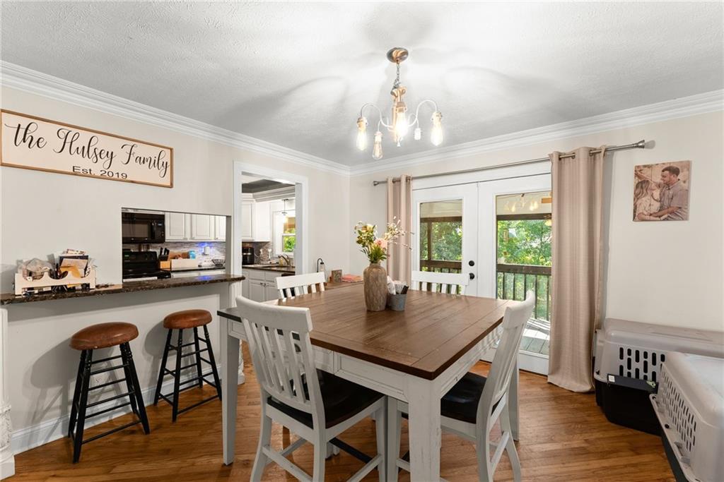 4217 Covey Trail