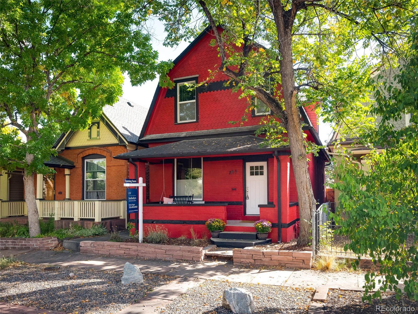 344 Elati Street