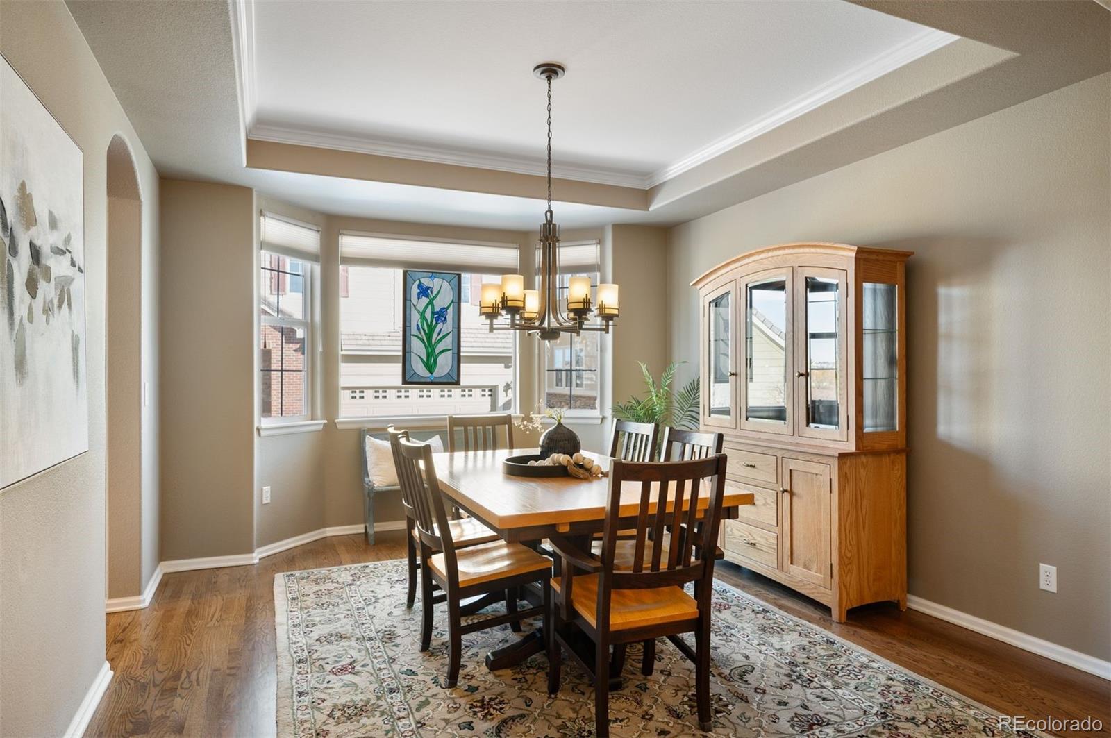 21213 E Rowland Drive