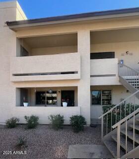 145 N 74TH Street, 147