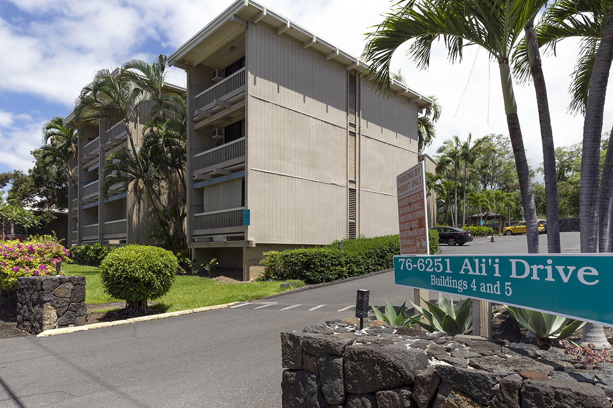 76-6246 ALII DR 344