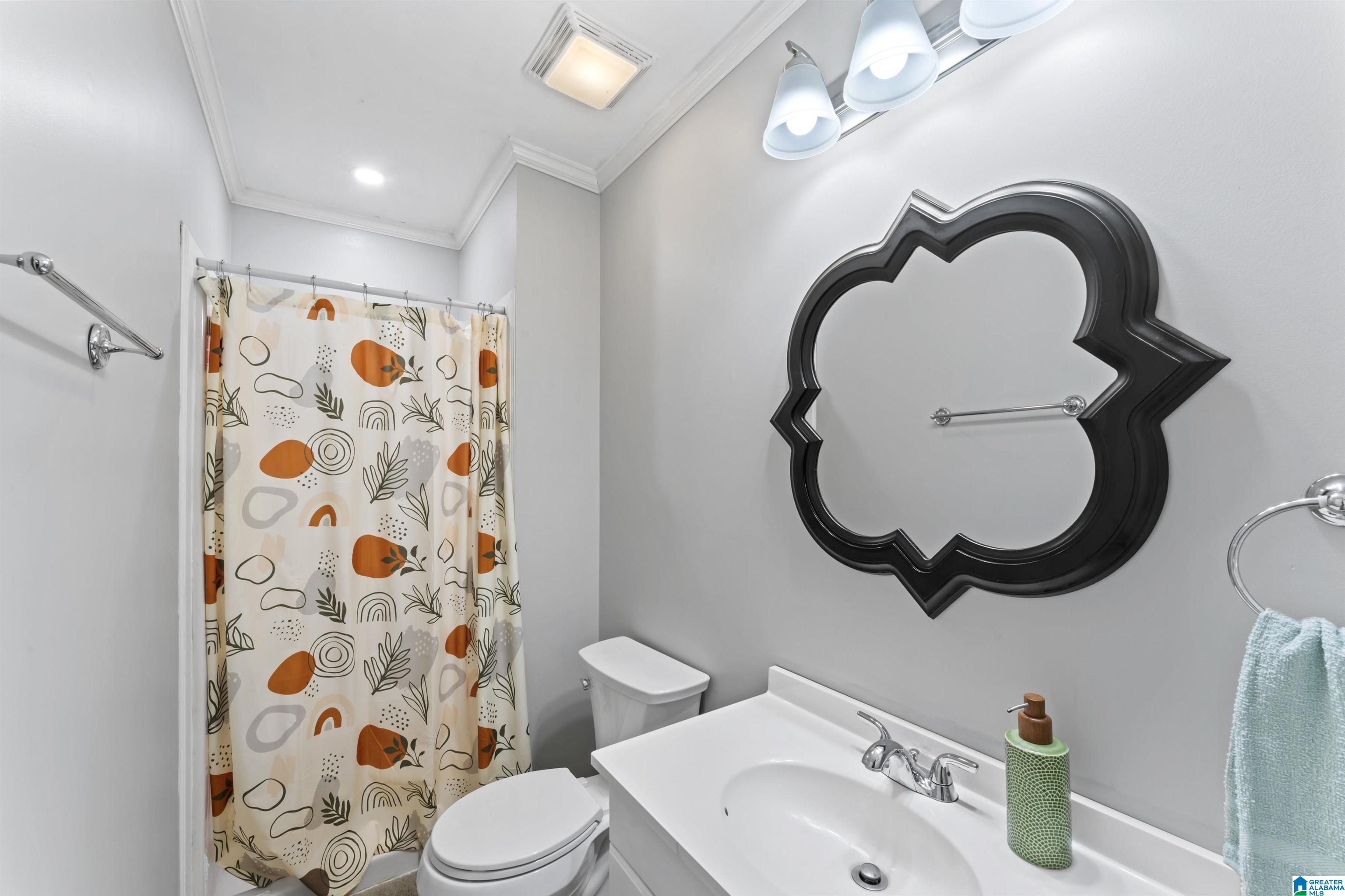 2069 PHILLIPS CIRCLE