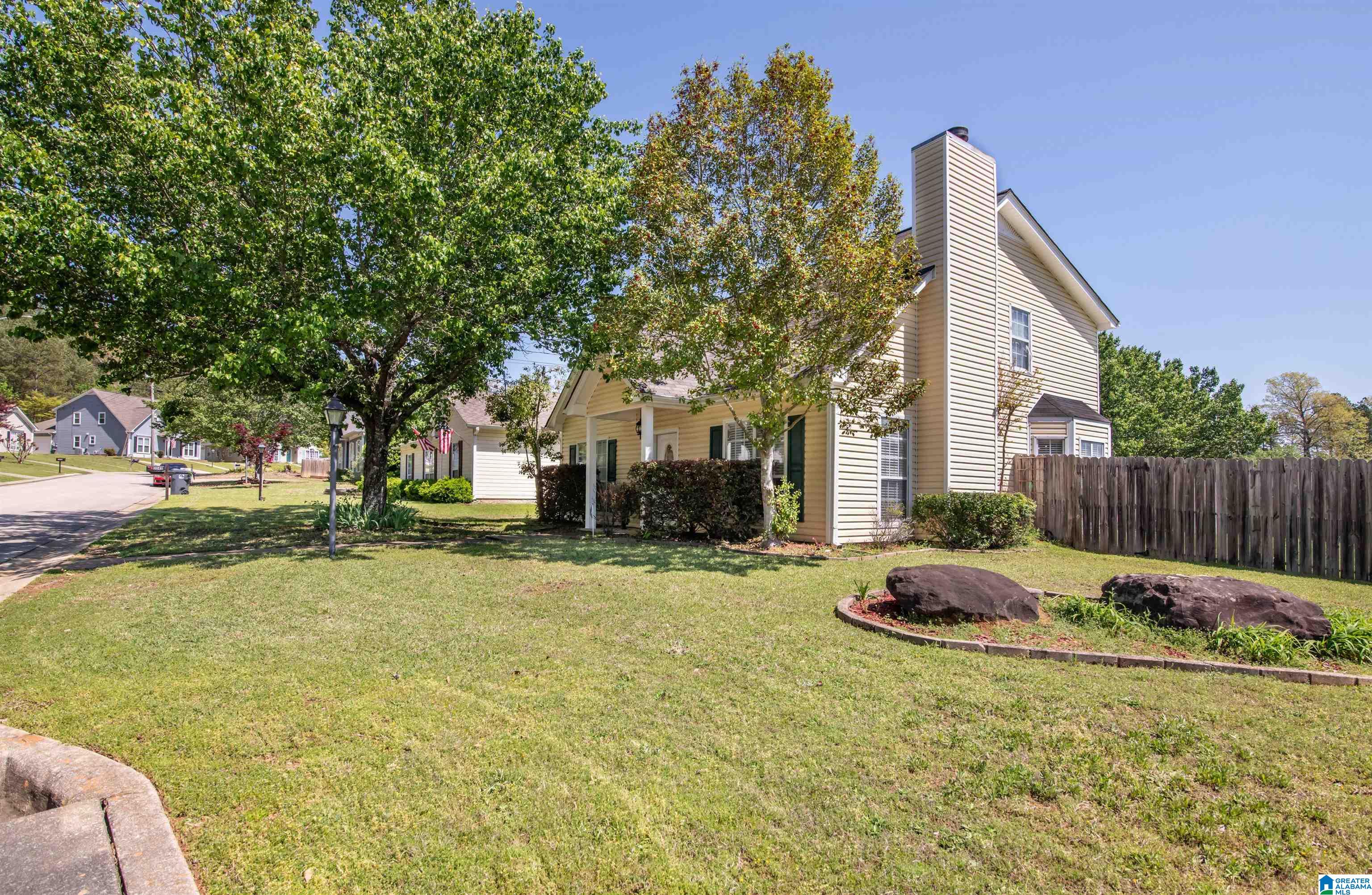 2051 PLANTATION PARKWAY