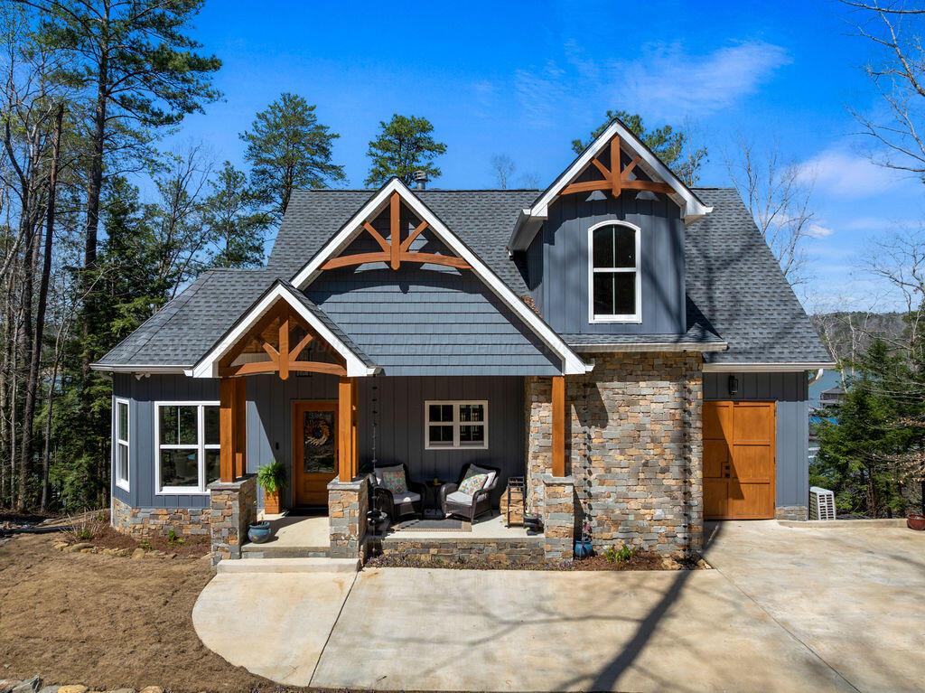 250 RANDOLPH Cove