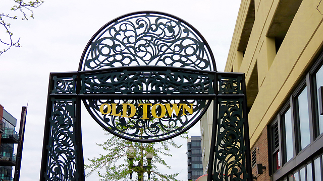 1255 N Sandburg Terrace Unit: 1001