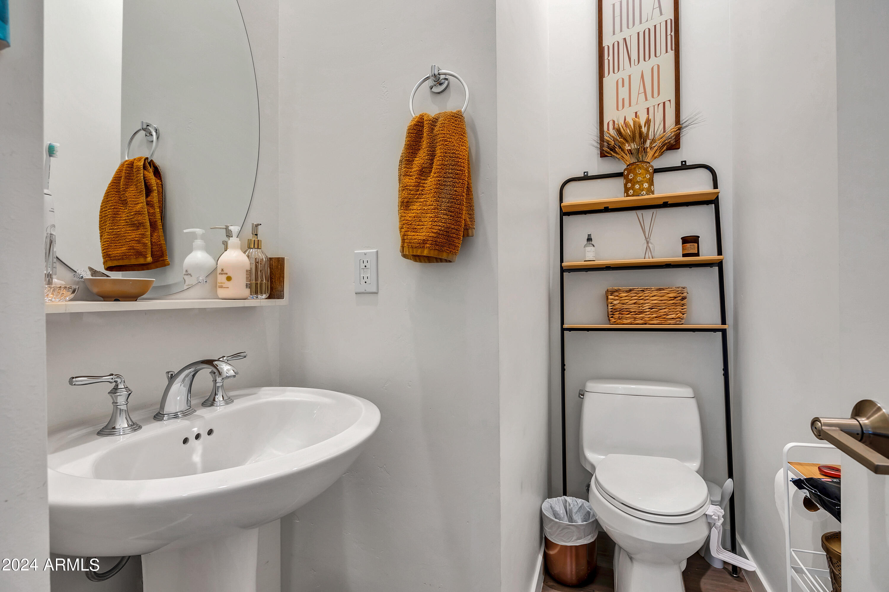 4438 N 27th Street 18