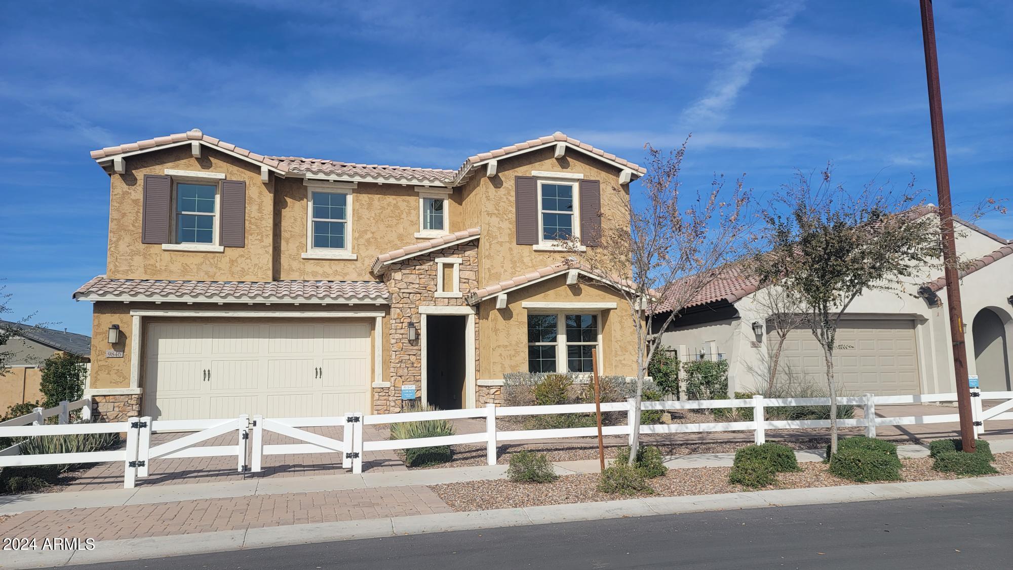 9846 E SEISMIC Avenue