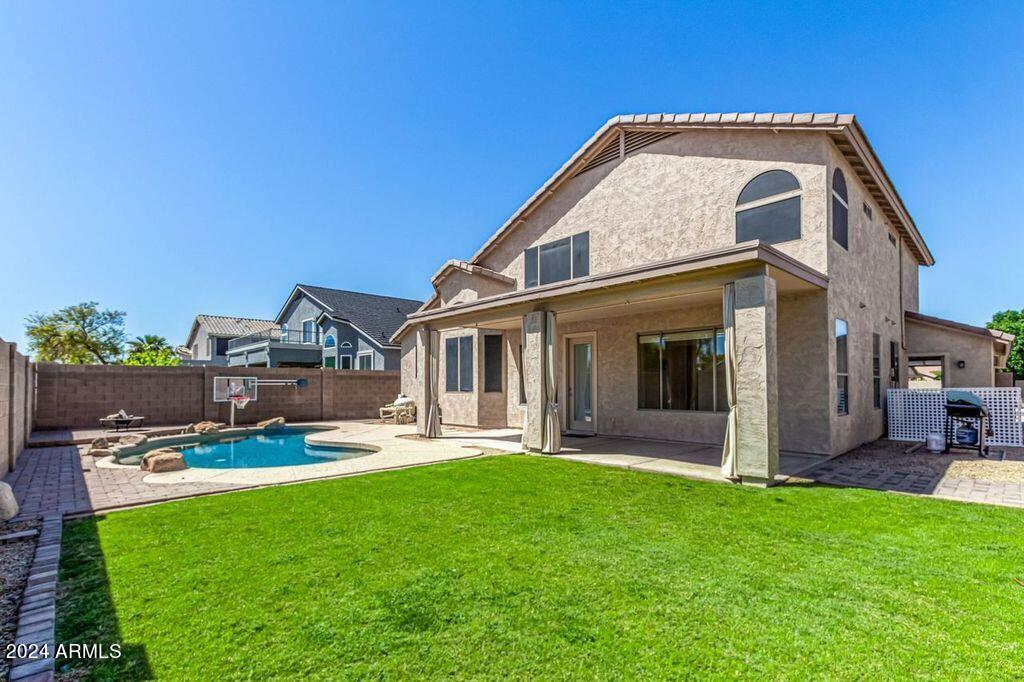 1455 N Roanoke Street