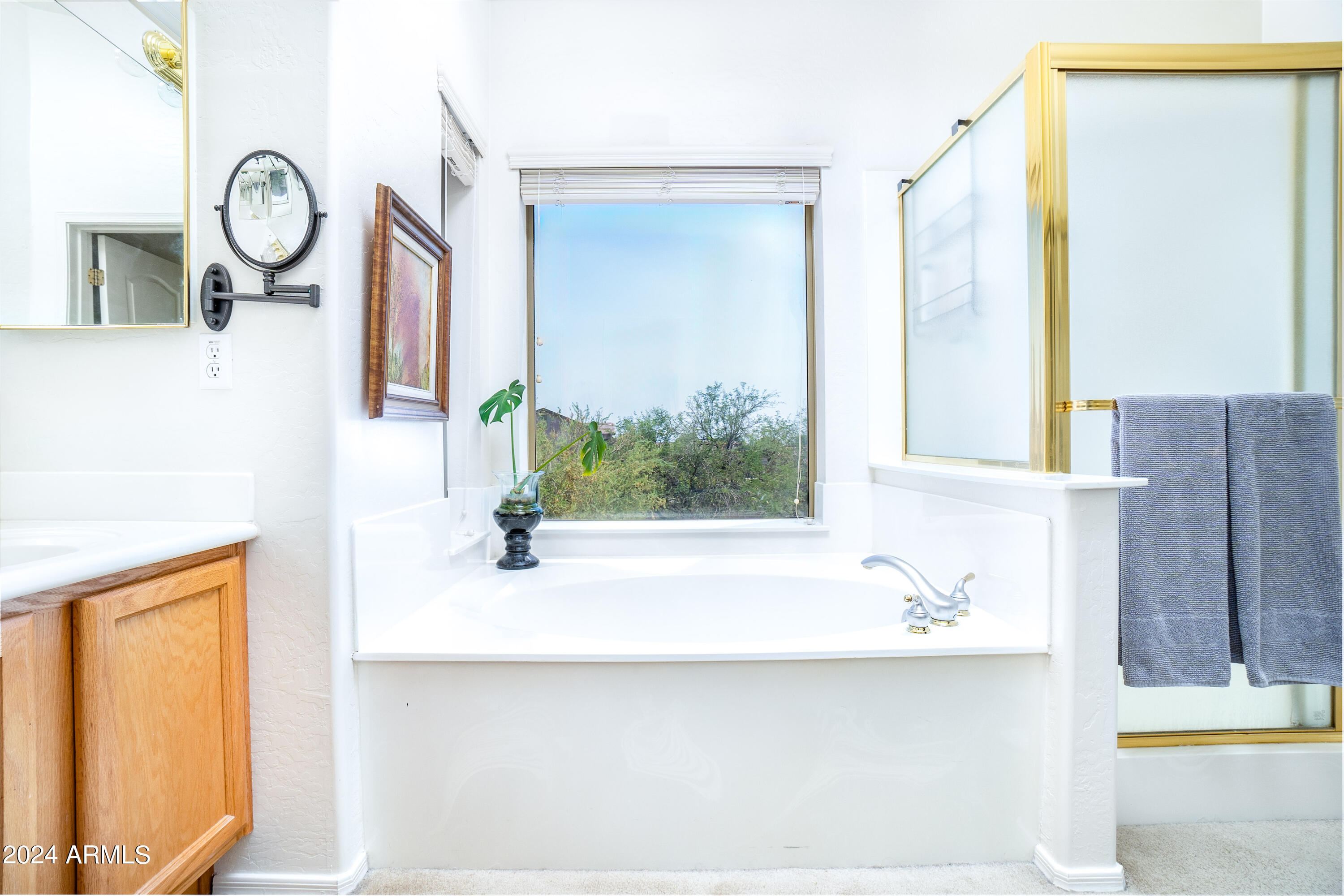 7517 E Tyndall Circle