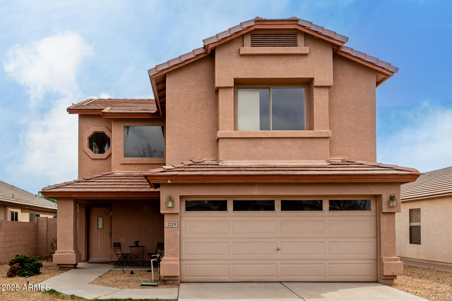 2229 E PINTO Drive