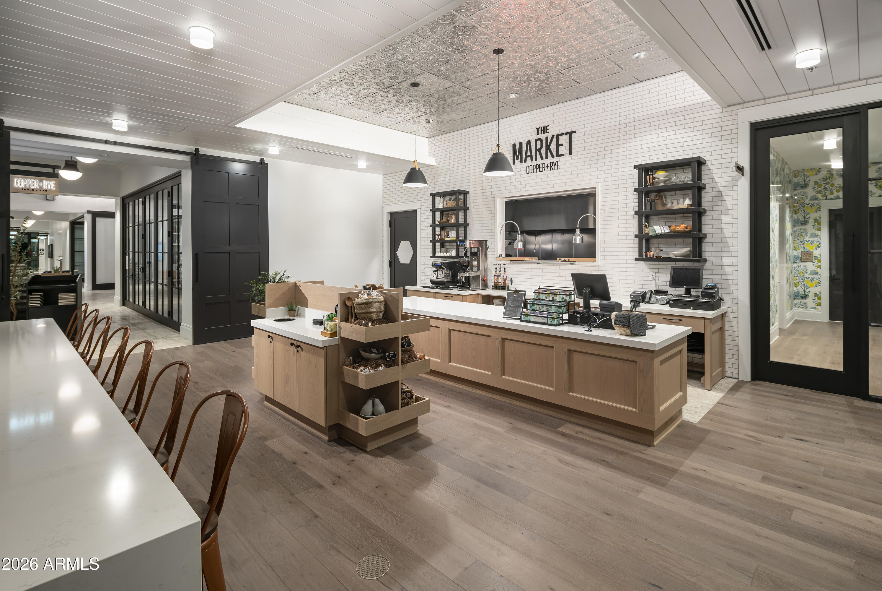 17443 W CARLISLE Drive