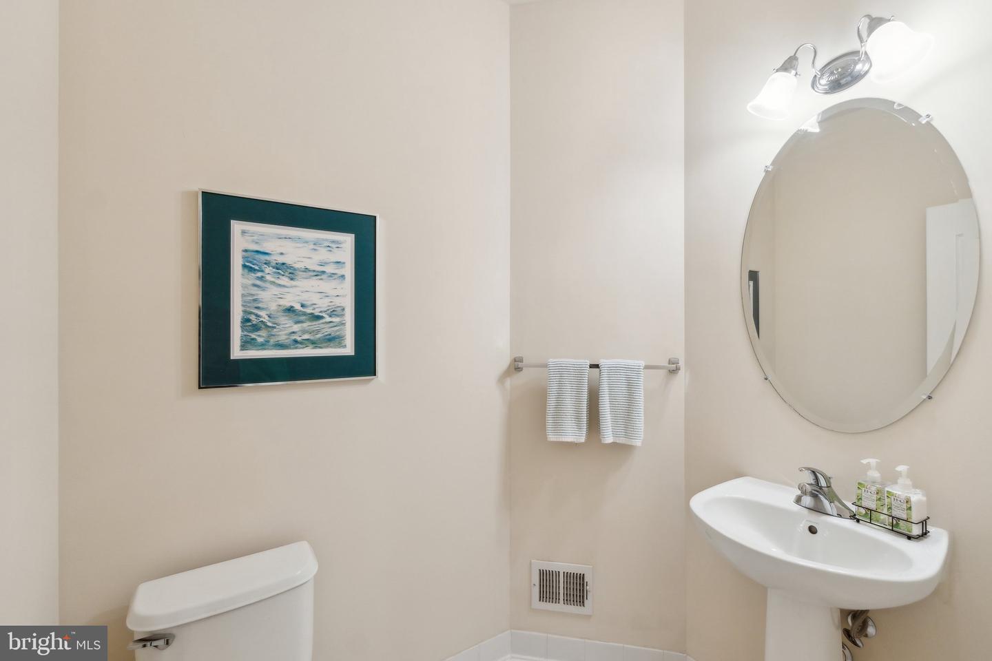 23213 Rainbow Arch Dr