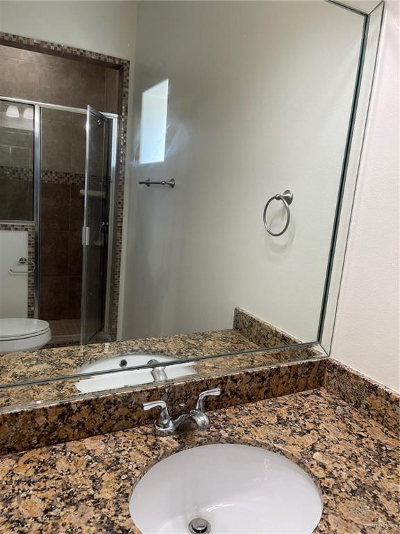1312 E Camellia Avenue # C, McAllen Unit: C