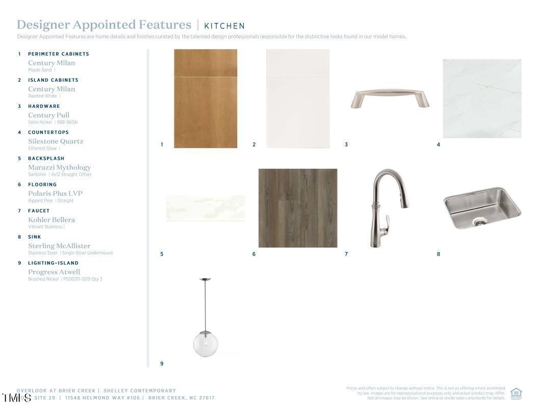 11548 Helmond Way # 106