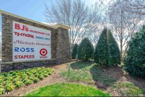 11548 Helmond Way # 106