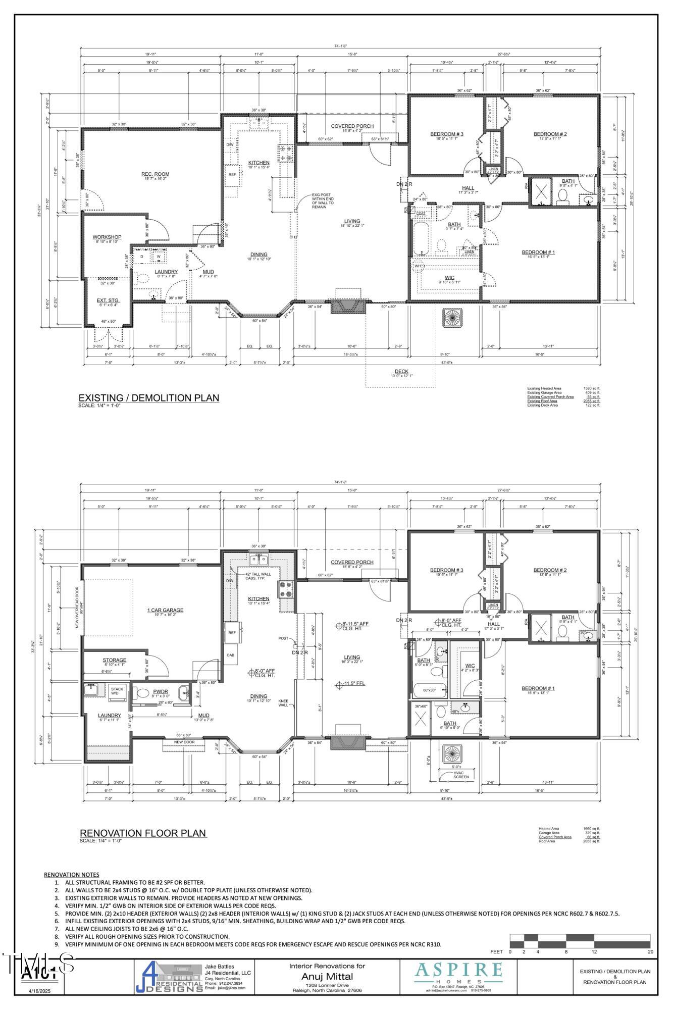 1208 Lorimer Road