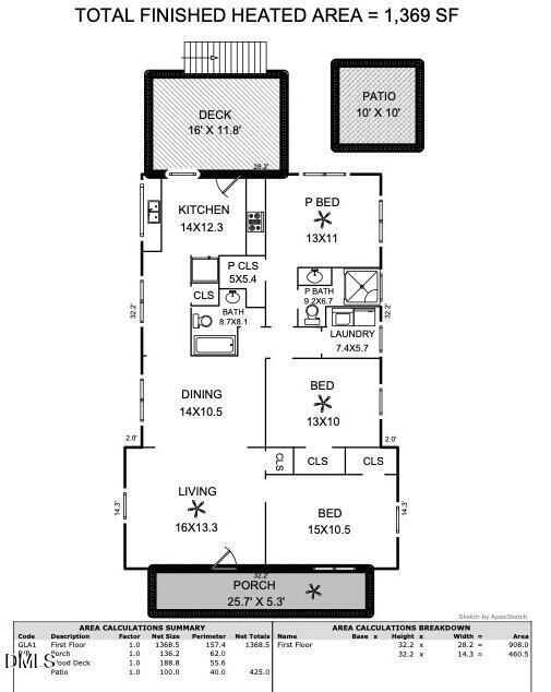 303 Lyric Street