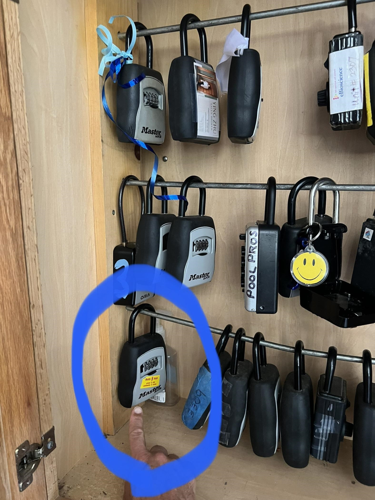 3201 Environ Way # 3201