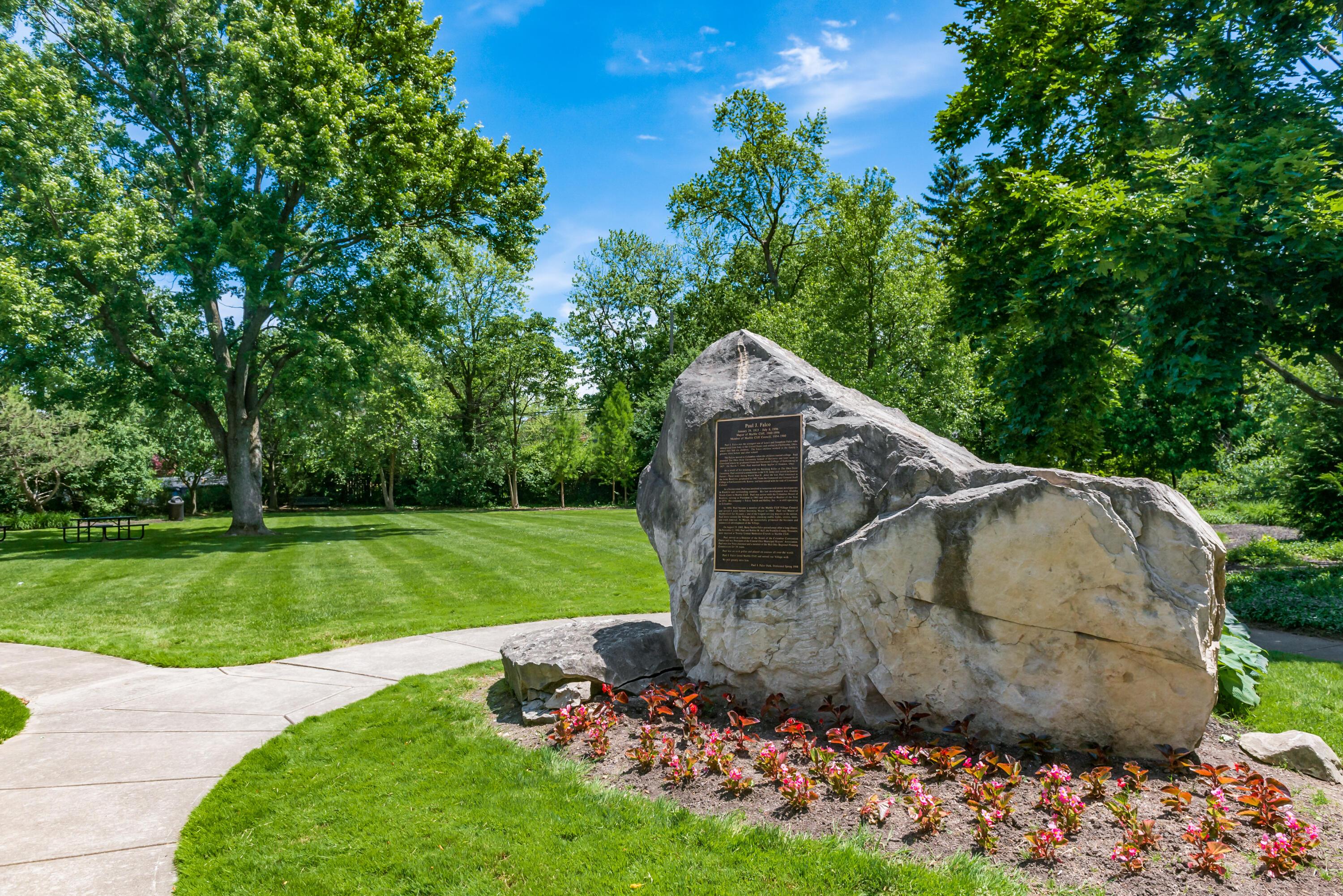 1577 Arlington Avenue, 1577B
